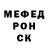 МЕТАДОН мёд 3 sistress
