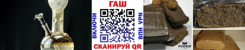 ГАШИШ Изолятор Шлиссельбург