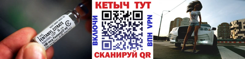 Кетамин ketamine дарк нет телеграм Шлиссельбург
