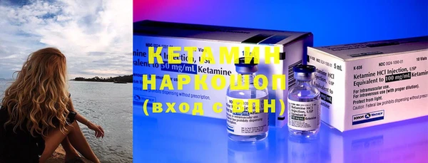 ешки Аркадак