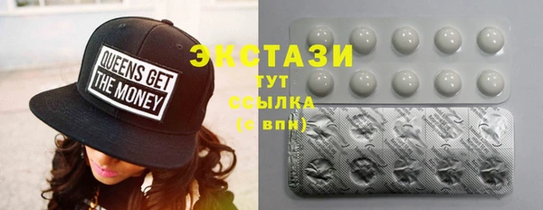 соль курить ск Балабаново