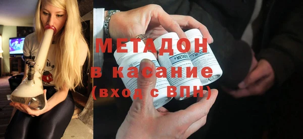ешки Аркадак