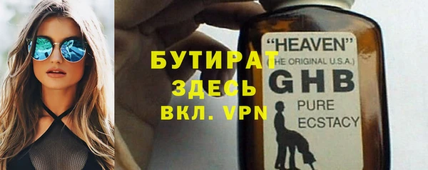 a pvp Баксан