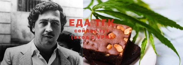 apvp Арсеньев