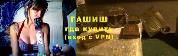 a pvp Баксан