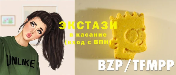мефедрон мука Балахна