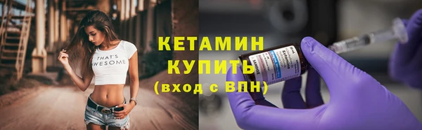 ешки Аркадак