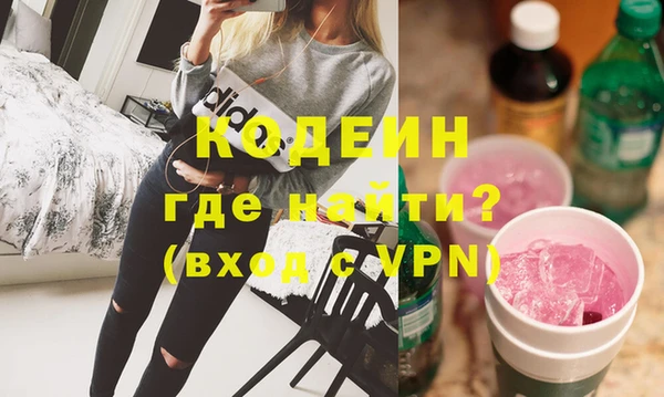 apvp Арсеньев