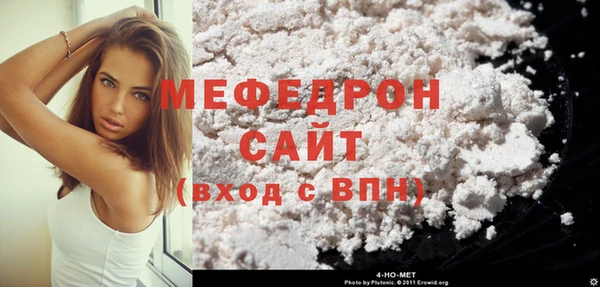 a pvp Баксан