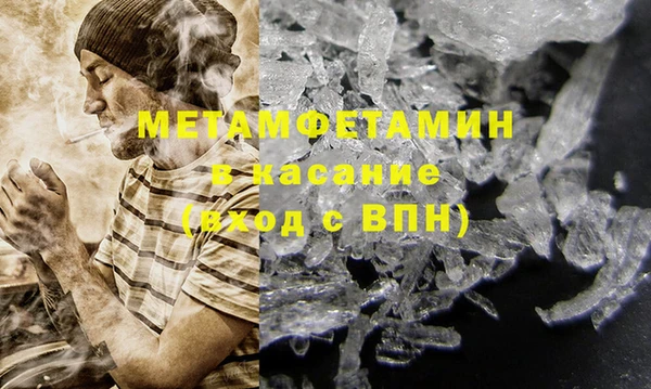 a pvp Баксан