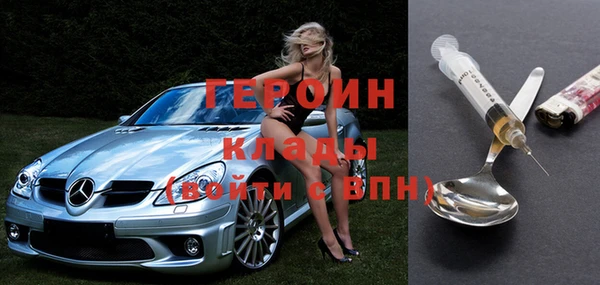 apvp Арсеньев
