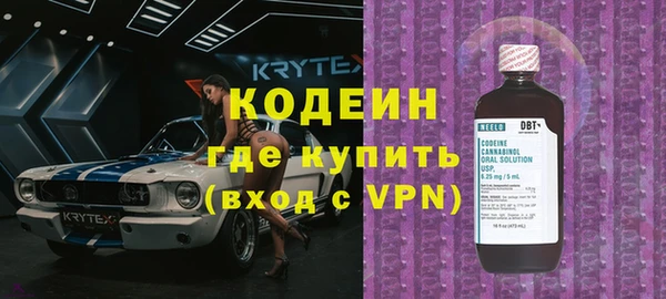 apvp Арсеньев