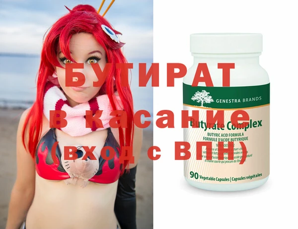 a pvp Баксан