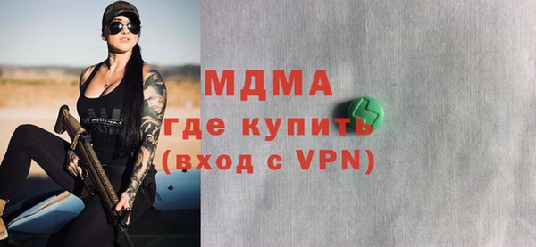 ешки Аркадак