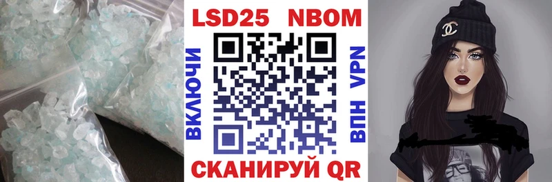 закладки  ссылка на мегу ссылки  Лсд 25 экстази ecstasy  Шлиссельбург 
