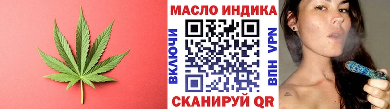 ТГК Wax  Шлиссельбург 