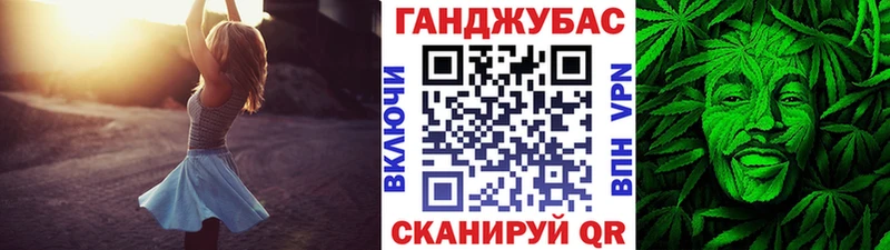 МАРИХУАНА индика  купить   Шлиссельбург 